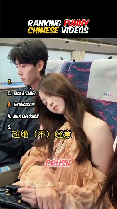 Ranking Funny Chinese Videos 🇨🇳😂 Part 1