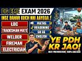 DG EME EXAM 2026 || DG EME MATHS REASONING GK QUESTIONS|| 