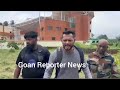 Goan Reporter: Butterfly Garden restored by Goa Forward Party, urges CMC for regular maintenance