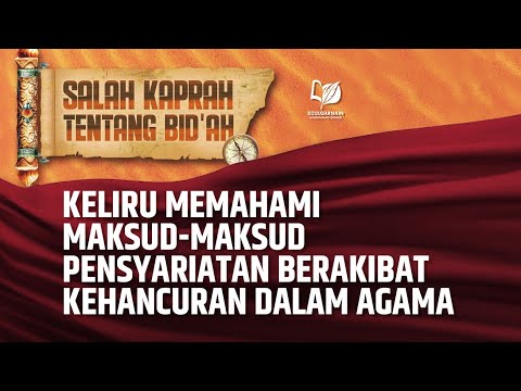 Video: Keliru - apakah maksudnya?