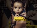 Veedukento variety ga syrups antey ishtam🤷#babyshorts #babyboy#momoandmomvlogs #babyactivities #baby