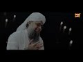 Owais Raza Qadri || Baksh De || New Heart Touching Duaiya Kalam 2022 || Official Video || Heera Gold Mp3 Song