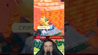 Das Pokémon-Center wurde von LAVA VERSCHLUNGEN 🌋