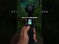DJI osmo pocket 4pを使って1人旅して来た日の話!!