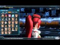 PSO2 スイムゴーグル