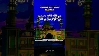 #Ramadhanstory Tarawih Malam ke-23 (qunut) #Ramadhan #ramadhan2024 #tarawih