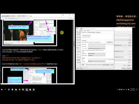 將帶有 VOB 字幕之 DVD 轉成 mp4 或 mkv 影音格式 [ 字幕封裝到影片裡面 ] Version One