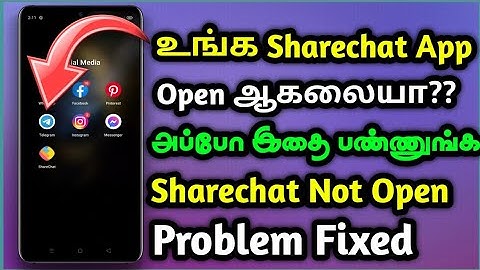 How To Fix Sharechat App Problems | Sharechat All Problems |Problems ShareChat | Krish Tech - Tamil