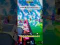 いつも通りノーマルだけど...【フォートナイト/Fortnite/ブレインロット】