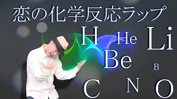 Download 水兵リーベ 僕の船 カラオケデス Guita Mp4 Mp3 Download 水兵リーベ 僕の船 カラオケデス Guita Mp4 Mp3