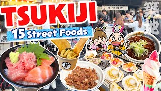 Japan Travel Guide \/ Tsukiji fish market Tokyo Street Food Tour