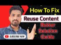 Reused Content Monetization | How To Solve Reused Content Problem | Reused Content Kaise Hataye