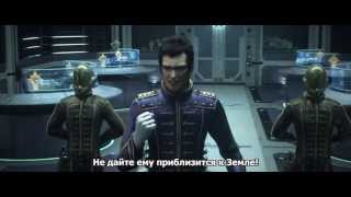 Get Uchuu Kaizoku Captain Harlock For Android Wallpaper Uchuu Kaizoku Captain Harlock HD