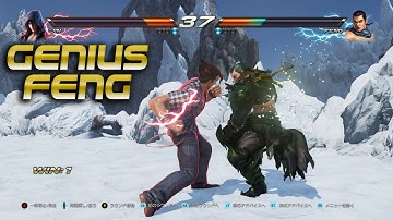 kicharge taunt is a game of a genius