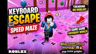 +1 Speed Maze ALL LEVELS GUIDE Roblox screenshot 3