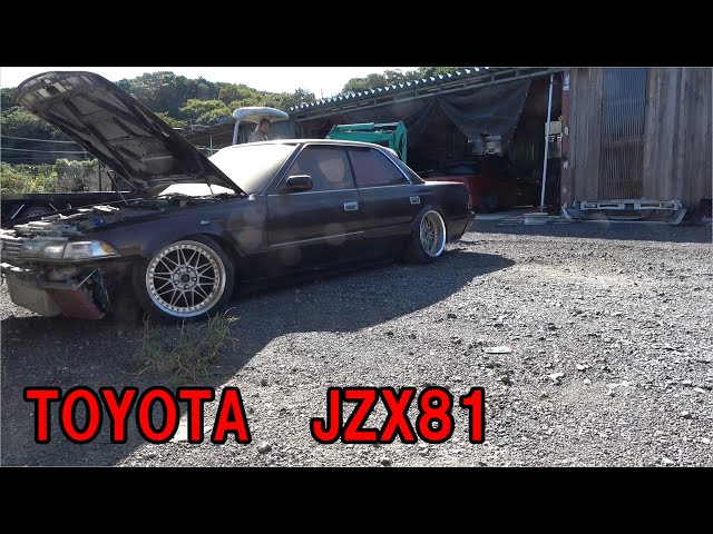 I want to ride a JZX81 soon. I've been neglecting my Mark II (;^_