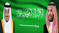 حفل خامس ال رداد