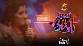 Video thumbnail of "Best O Best | Priyanka Singing"