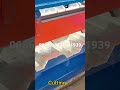 1025mm deck floor roll forming machine