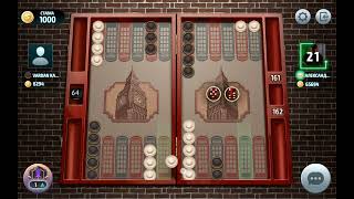 ПРЕТЕНЗИЙ НЕТ - ФАРТ ЕСТЬ | BACKGAMMON | КОРОТКИЕ НАРДЫ screenshot 2