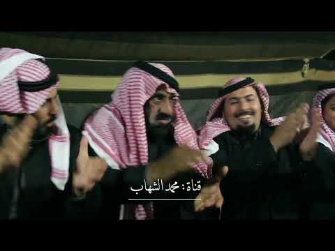 دحة الجعافرة من عنزة نجد بيضاء نثيل مجلس أخوان شطة