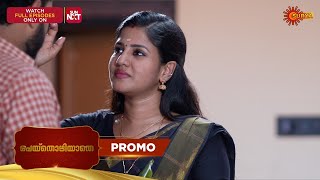 Peythozhiyathe - Promo 24 Nov 2025 Malayalam Serial Surya Tv