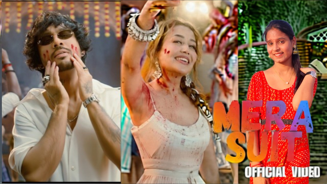 Mera Suit Bada Tight | Tony Kakkar, Neha Kakkar, Junior | Instagram Trending Song | VIRAL GIRL VIDEO