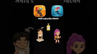 #foryou #game #video #vairal @MrBeast2 @Game9bit @vladvaniki1 #foryoupage #game