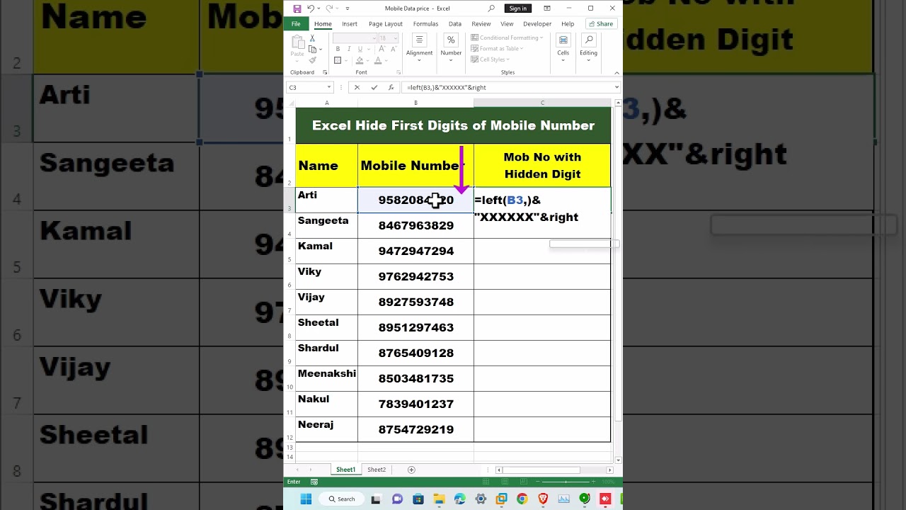 Mobile Number की First digits कैसे hide करें?