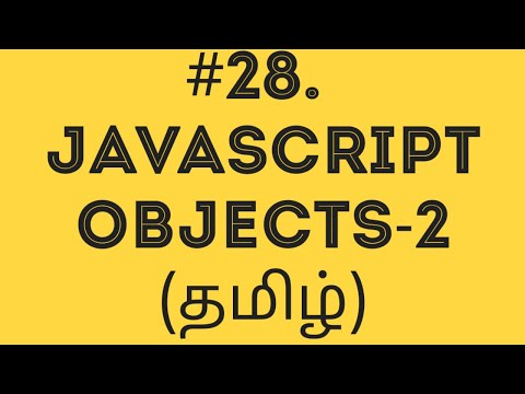JavaScript Objects in
