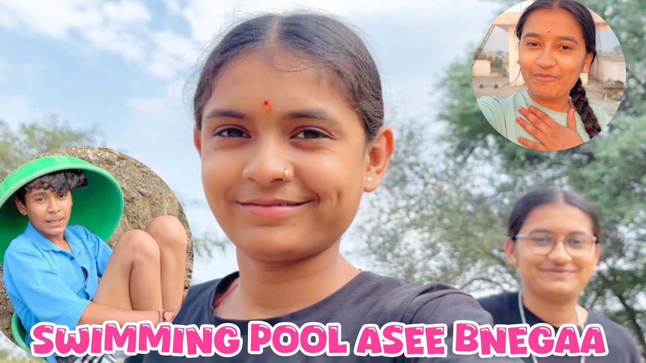 Aise Kaise Hoga Swimming Pool Ka Kaam? 😂😳