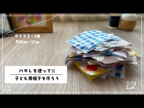 ハンドメイドあお 単色 5052 パステルあお | 玩具卸売 カワダオンライン