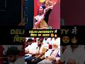 Delhi University में बिहार का जलवा #delhiuniversity #BatchSelextionAcademy #adityranjansir