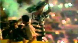Sporting Festa Do Título 2001 2002 Sporting Festa Do Título 2001 2002