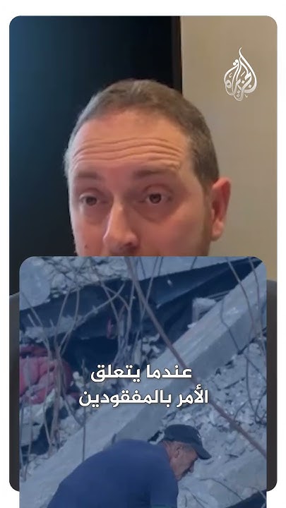   :          
 - نشر قبل 10 دقيقة