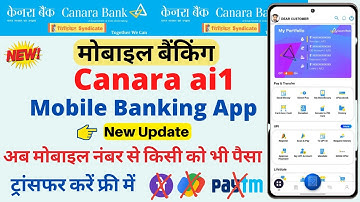 canara bank mobile banking new update 2023-Pay to contact | canara ai1 Pay to mobile number