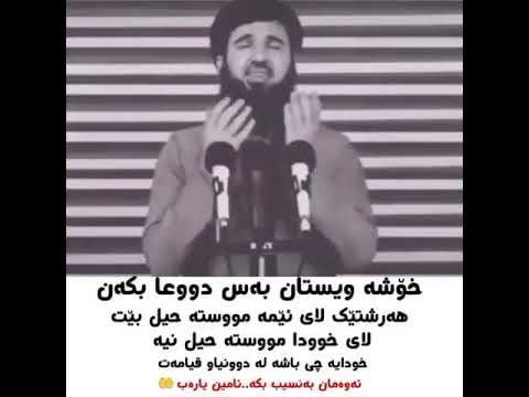 ١ آذار ٢٠٢٠