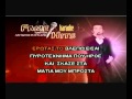 Etsi Xafnika Remos Karaoke Version Etsi Xafnika Remos Karaoke Version