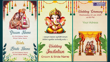 Wedding invitation video | Wedding invitation video template | After effects tutorial in hindi