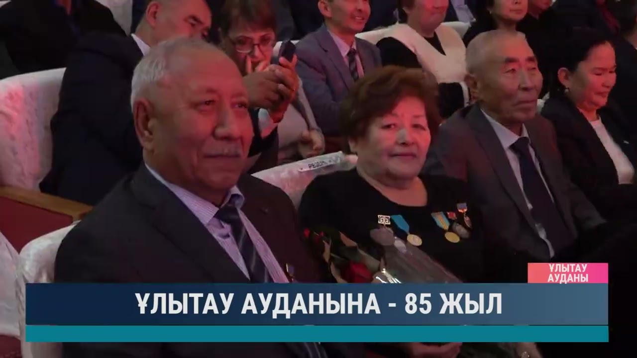 ULYTAU AQPARAT. Күндізгі жаңалықтар 21.10.2024