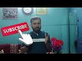 #support this chainal #berozgari #mahgaye  #viral video