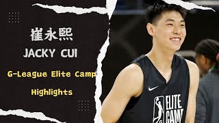 Jacky Cui G-League Elite 2 Games Recap