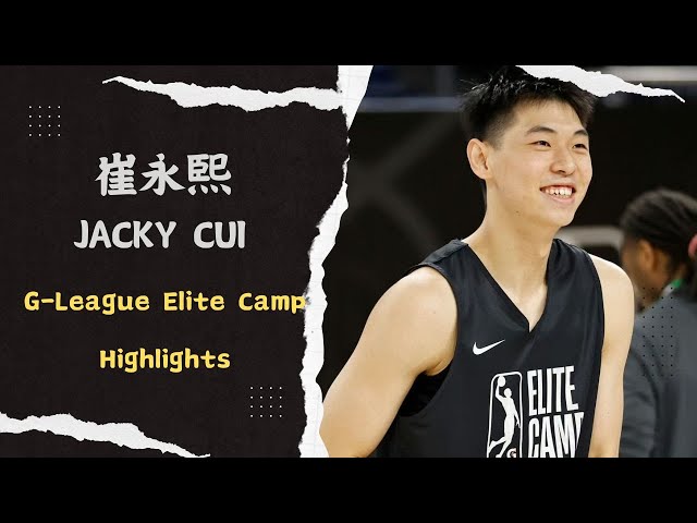 Jacky Cui G-League Elite 2 Games Recap class=