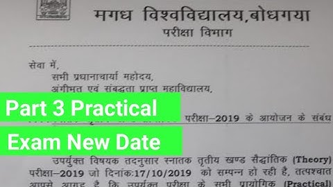 Magadh University Part 3 practical Exam Date 2019