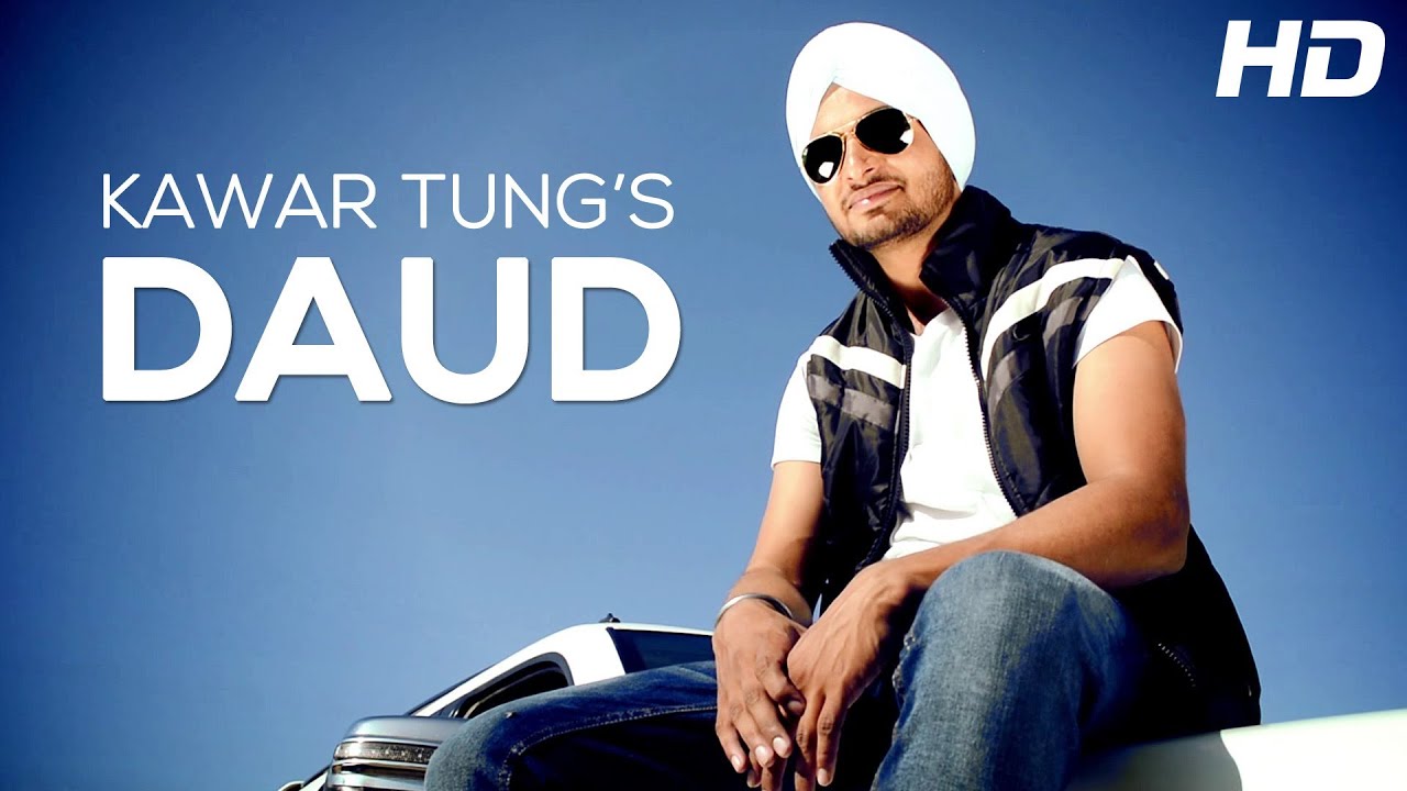 Kawar Tung