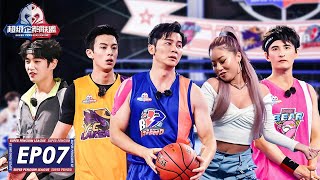 Dylan Wang Injured when finals games Basketball Super 3 