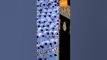 تلاوة مباركة من سورة القلم #مكة_المكرمة #اكسبلور #القرآن_الكريم