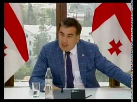 საქართველოს პრეზიდენტი: