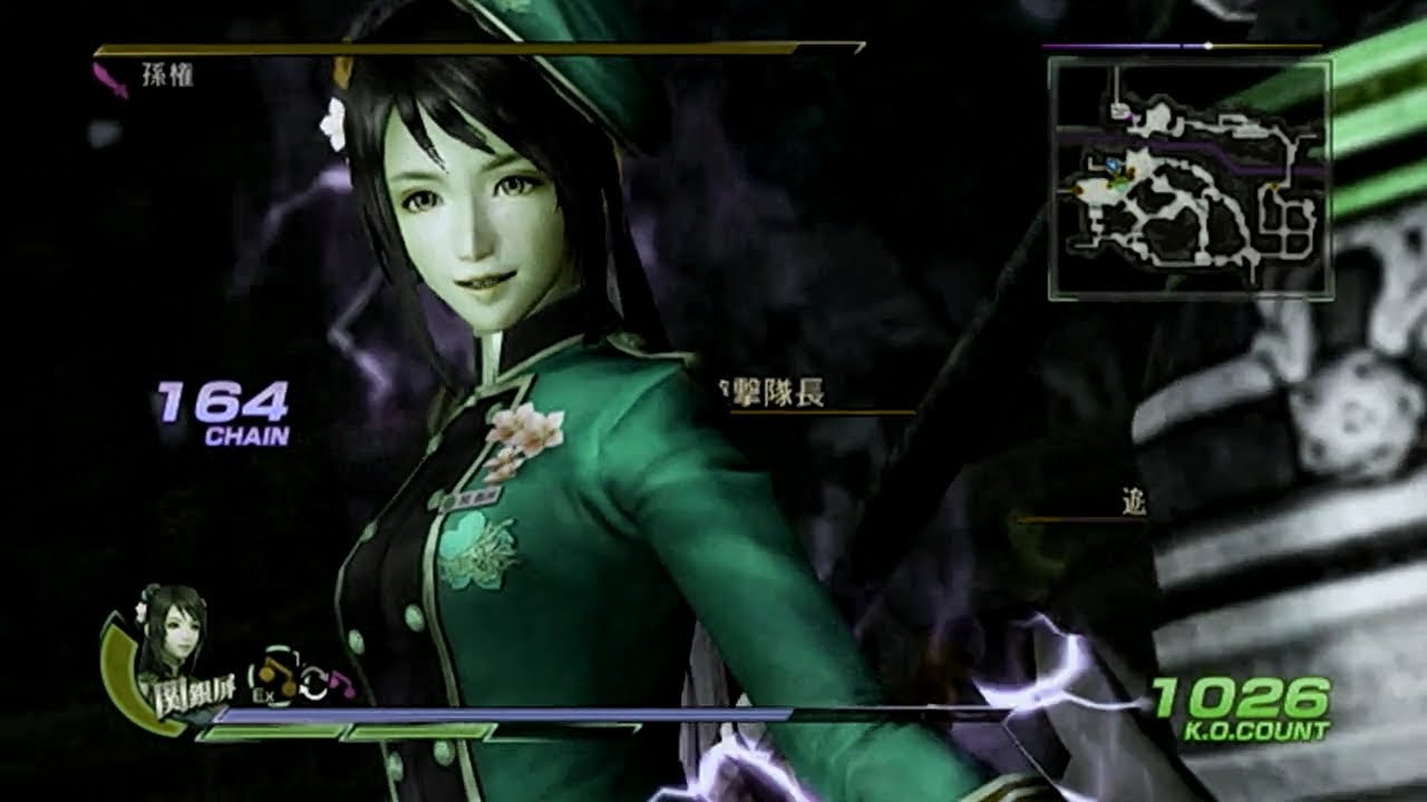 真 三國無双7 Dlc 異色武器獲得戦5 難易度 修羅 関銀屏 Youtube