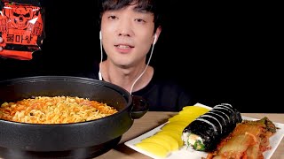 한국에서 가장 매운 불마왕 라면 참치김밥  먹방 ! 14,444 SHU SPicy  Fire noodles korean asmr  mukbang